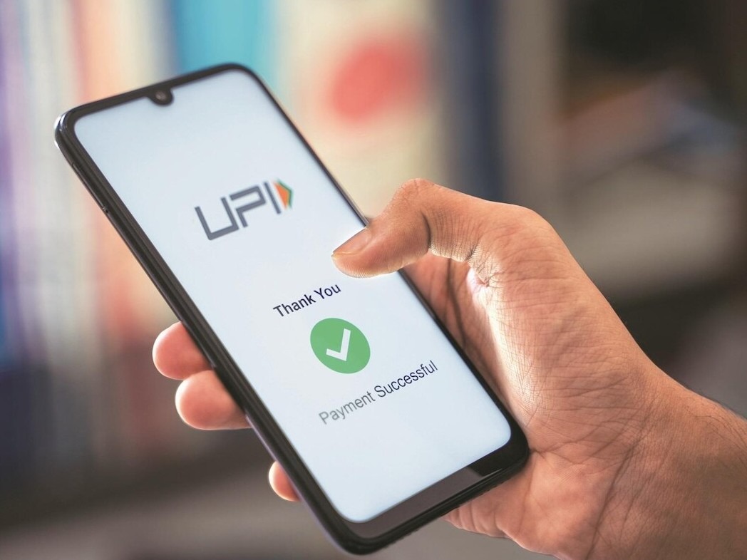UPI ऐप मोबिक्विक पर 40 करोड़ रुपये का बड़ा फ्रॉड, सॉफ्टवेयर अपडेट में मिली चूक का ठगों ने किया फायदा