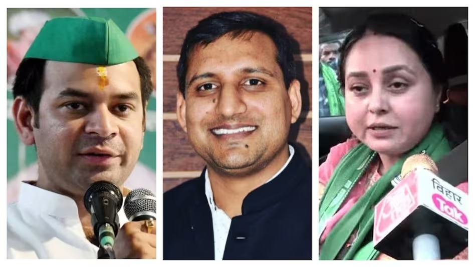 लालू परिवार में बढ़ा विवाद: तेजप्रताप और रोहिणी आचार्य आमने-सामने, संजय यादव का भी नाम जुड़ा