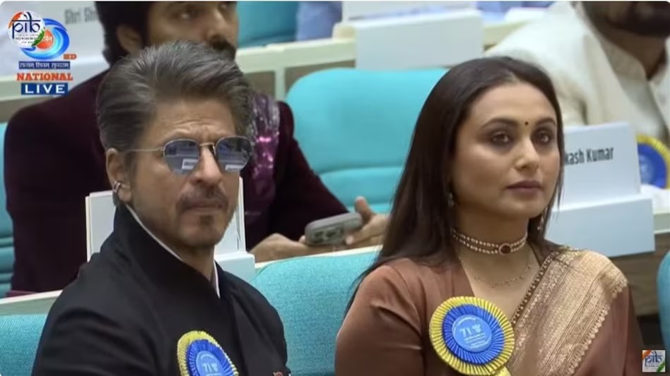 71वें राष्ट्रीय फिल्म पुरस्कार: शाहरुख खान, रानी मुखर्जी और विक्रांत मैसी ने साझा किया मंच, कलाकारों को मिला सम्मान