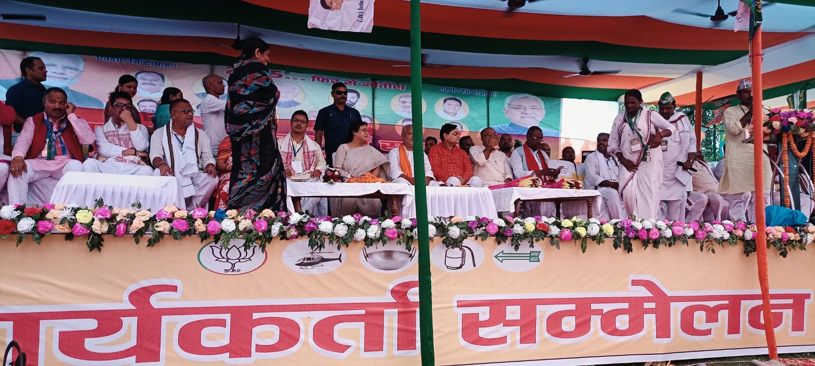 जनकल्याणकारी योजनाओं और विकास कार्यों से बढ़ा जनता का भरोसा: जहानाबाद में एनडीए कार्यकर्ता सम्मेलन