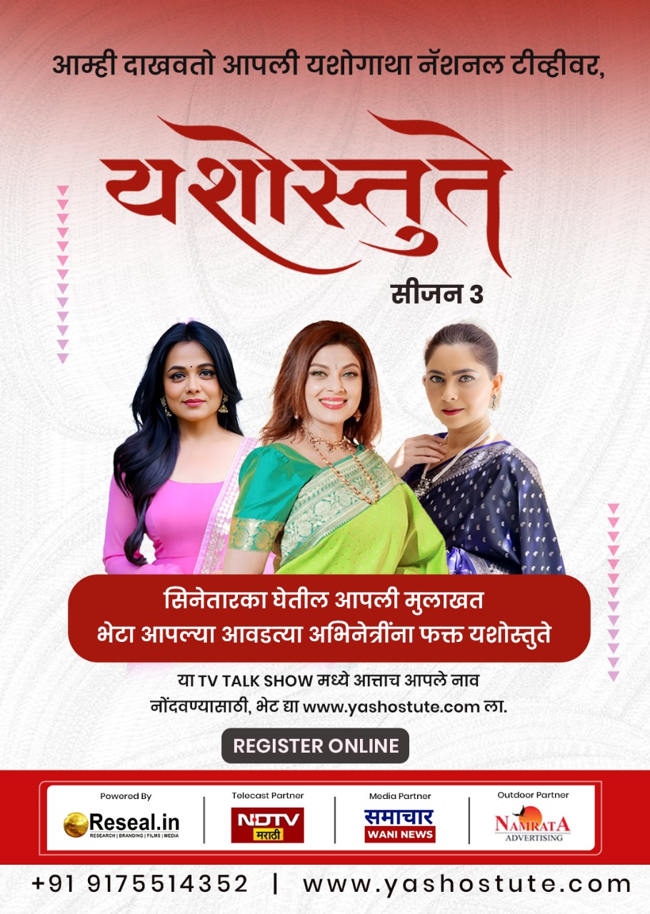 WhatsApp Image 2025-09-22 at 3.31.28 PM (2)