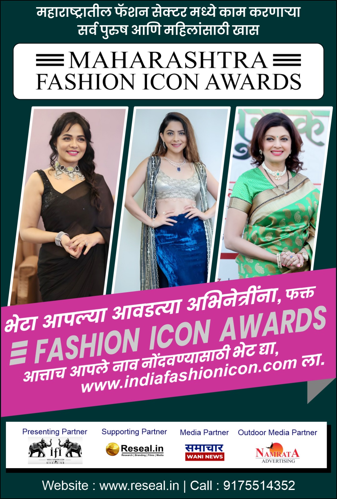 WhatsApp Image 2025-09-25 at 10.58.18 AM