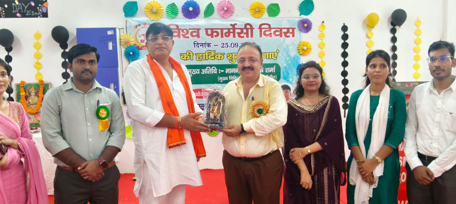 पंडित राजेंद्र प्रसाद स्मारक और मेडिकेयर हॉस्पिटल में धूमधाम से मनाया गया विश्व फार्मेसी दिवस