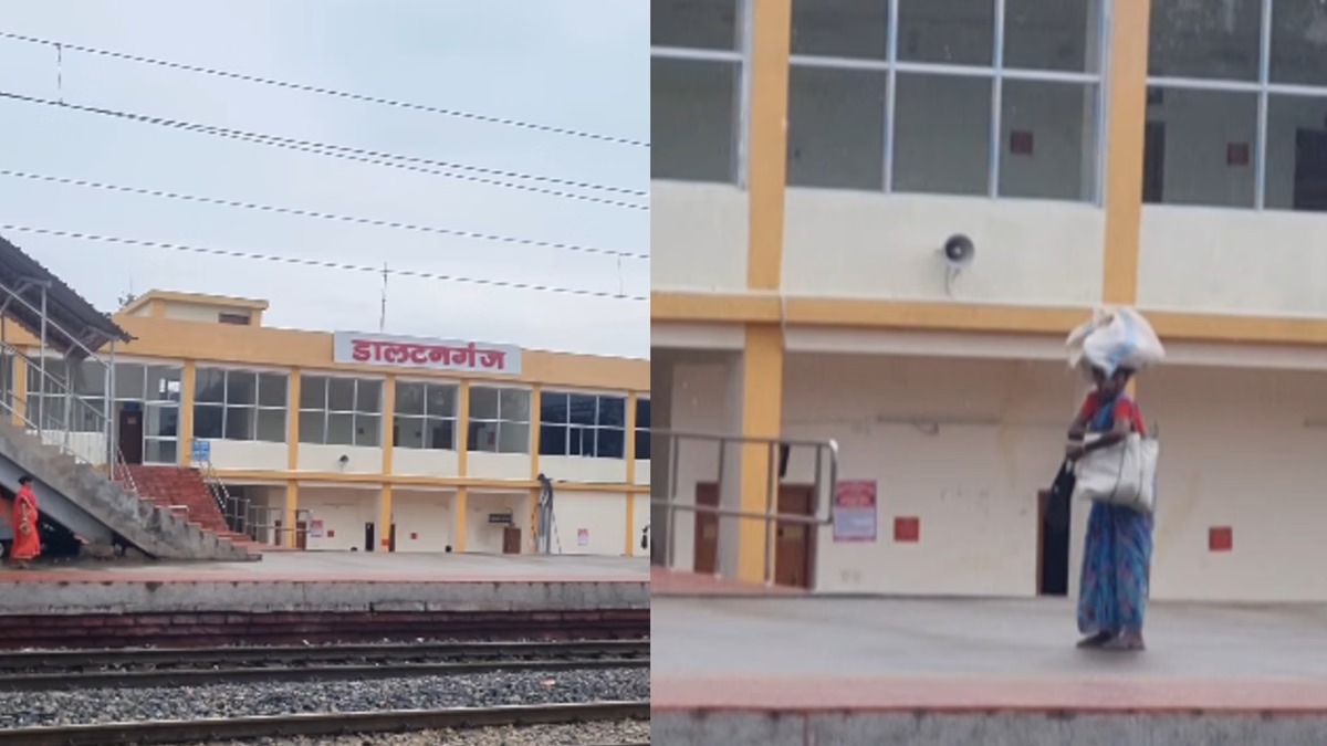 डालटनगंज रेलवे स्टेशन पर महिला ने माइक पर किया ‘गोलू-सूरज’ का ऐलान, वीडियो वायरल