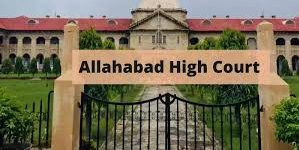 इलाहाबाद हाईकोर्ट ने UPPSC मुख्य परीक्षा पर लगाई रोक, ओबीसी उम्मीदवारों की याचिका पर आदेश