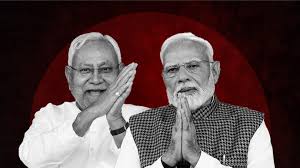 “मैं और नीतीश आपके दो भाई हैं…” पीएम मोदी ने बिहार में महिला रोजगार योजना लॉन्च करते हुए दी बड़ी सौगात