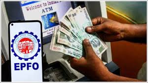 PF पैसा एटीएम से निकलेगा जनवरी से? EPFO ने किया बड़ा एलान