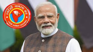 स्वदेशी संघ और स्वदेशी जागरण मंच का अभियान: देशी उत्पादों को बढ़ावा, ‘मेक इन इंडिया’ और आत्मनिर्भर भारत की दिशा में