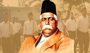 आरएसएस के 100 वर्ष: पहली शाखा से शुरू हुई कहानी, डॉ. हेडगेवार ने रखी थी नींव