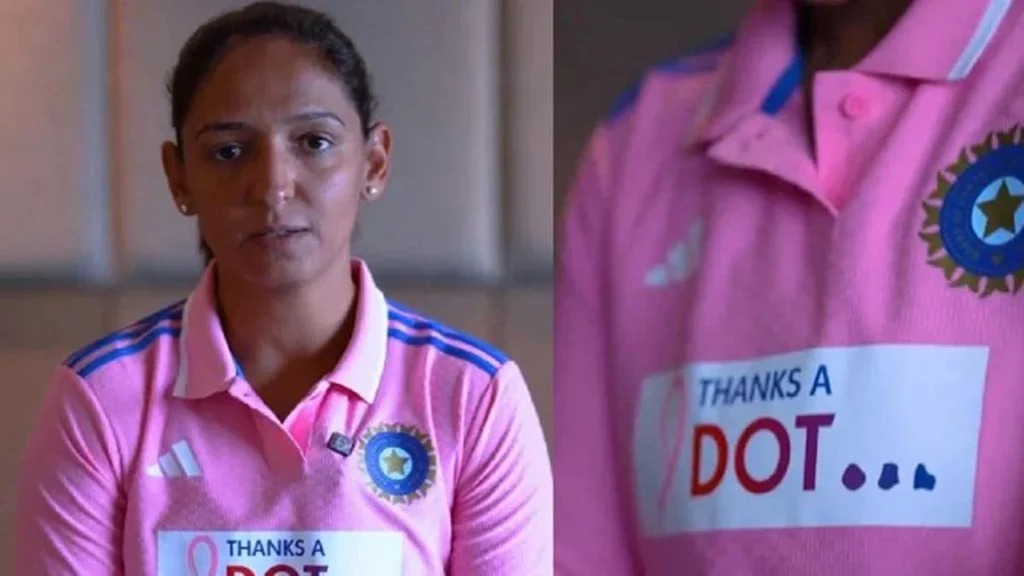 IND-W vs AUS-W: दिल्ली में 3rd ODI में भारत महिला टीम पहनेंगी पिंक जर्सी, ब्रैस्ट कैंसर जागरूकता के लिए विशेष पहल