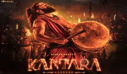 ऋषभ शेट्टी की फिल्म ‘कांतारा चैप्टर 1’ का ट्रेलर रिलीज, फैंस में उत्साह की लहर