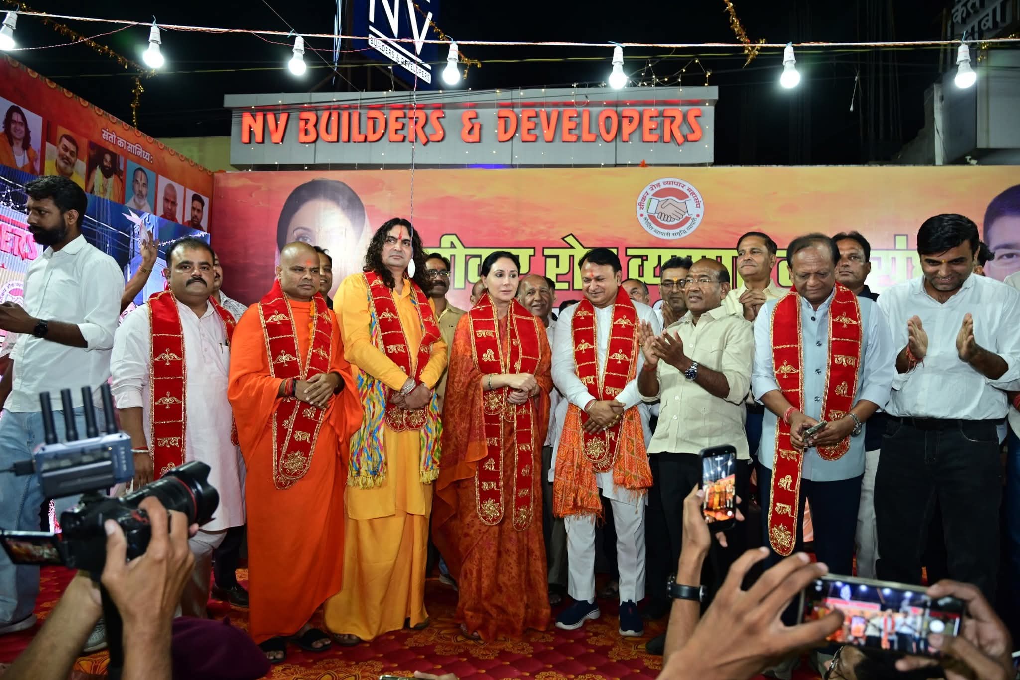 व्यापार महासंघ द्वारा आयोजित दीपावली लाइट डेकोरेशन कार्यक्रम का शुभारंभ डिप्टी सीएम दिया कुमारी ने किया