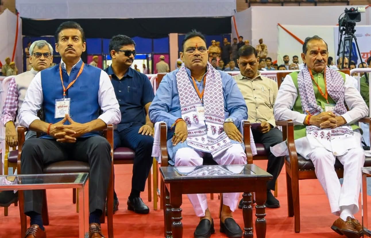 मुख्यमंत्री भजनलाल शर्मा ने ‘मन की बात’ सुनते हुए राज्य में वृक्षारोपण व युवा रोजगार पर जोर दिया