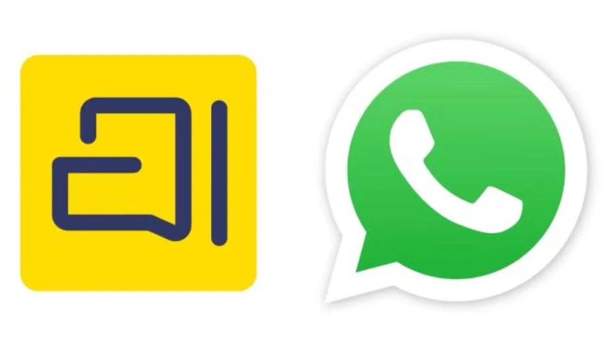 Zoho Arattai में बड़ा अपडेट: WhatsApp को टक्कर देने के लिए मिलेगा एंड-टू-एंड एन्क्रिप्शन