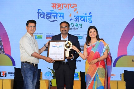 सांगली के श्री मधुकर नरले को महाराष्ट्र की प्रमुख सुरक्षा सेवा प्रदाता कंपनियों में से एक के रूप में सम्मान