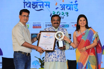 पुणे के डॉ. सचिन आनंदराव झांब्रे को महाराष्ट्र में सर्वश्रेष्ठ ज्योतिषी, वास्तु सलाहकार, अंकशास्त्र और आध्यात्मिक विशेषज्ञ का सम्मान