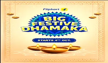 दिवाली से पहले Flipkart का बिग फेस्टिव धमाका, स्मार्टफोन और iPhone 16 पर भारी छूट