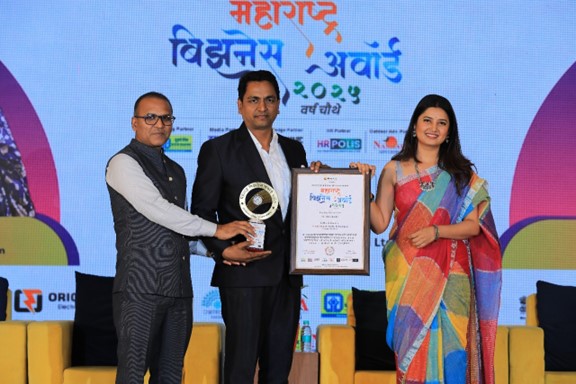 बैंकिंग और फाइनेंस सेवाओं में युवा दूरदर्शी नेता के रूप में सम्मानित हुए श्री रितेश जाधव