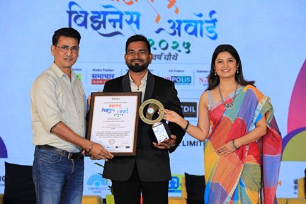नागपुर की सबसे भरोसेमंद रियल एस्टेट कंपनी का खिताब मिला सत्यभामा विहार प्राइवेट लिमिटेड को, निदेशक अतिश घुटके हुए सम्मानित