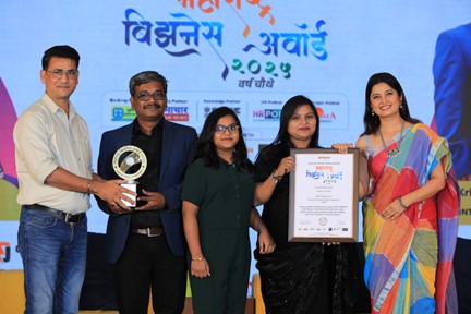 नागपुर की ‘शानाया एसोसिएट’ को मिला इनोवेटिव इंटीरियर डिज़ाइन कंपनी का सम्मान, कृष्णा मंडल और आर्किटेक्ट परिनीता मेश्रेम मंडल ने रचा नया कीर्तिमान
