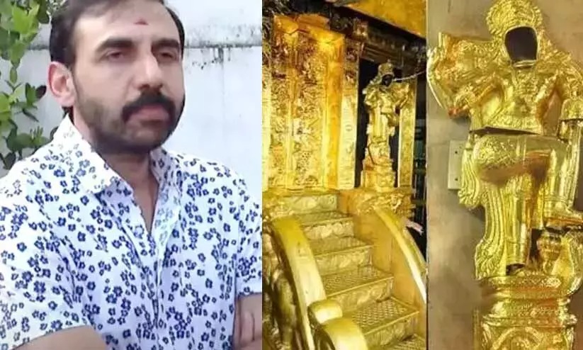 सबरीमला सोना चोरी मामला: SIT ने मुख्य आरोपी उन्नीकृष्णन पोट्टी को किया गिरफ्तार