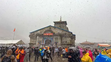 लंबी चलेगी इस बार ठंड, मार्च तक टलेगा बसंत: ला-नीना इफेक्ट ने मौसम विज्ञानियों को किया अलर्ट