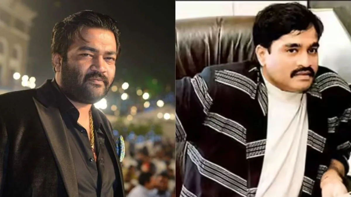 दाऊद इब्राहिम का खास साथी गिरफ्तार: मुंबई एनसीबी ने गोवा से दानिश चिकना को किया हाथ कर