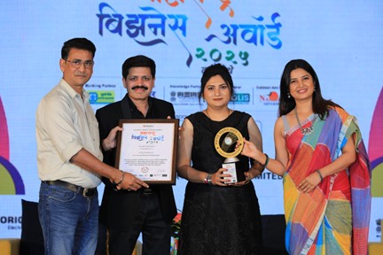 ‘Most Trusted Brand Of Maharashtra’ का सम्मान मिला श्रीमती स्नेहा बानसोड को, पुणे की VIONA INTERIORS बनी भरोसे की पहचान