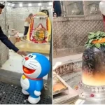 महाकाल मंदिर में डोरेमॉन के पहुंचने का AI वीडियो वायरल, पुजारियों और श्रद्धालुओं ने जताई आपत्ति