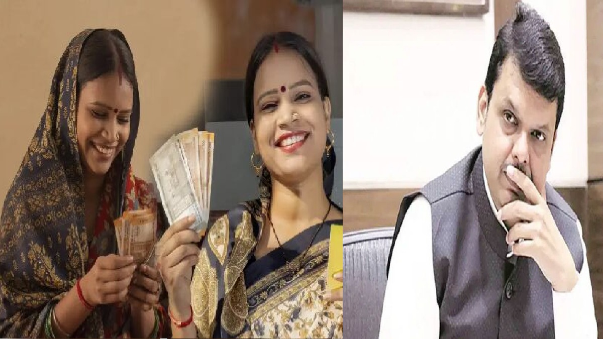 ‘लाडकी बहिन’ योजना बनी सरकार के गले की फांस, महाराष्ट्र के मंत्री का बड़ा बयान – दूसरी योजनाओं के लिए नहीं बचा फंड