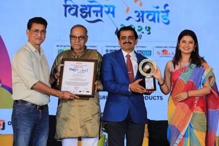 ‘One Of The Leading Organic Agriculture Company In Maharashtra’ का सम्मान श्री सुभाष भुजगोंडा पाटिल को