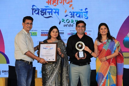 ‘One Of The Best Interior Designer In Chh. Sambhaji Nagar ’ का सम्मान श्री नरेश लक्ष्मीनारायण जोशी को