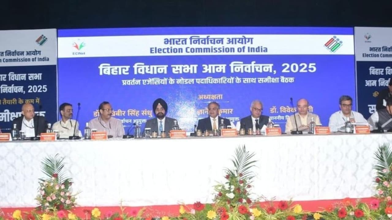 बिहार विधानसभा चुनाव 2025 की तारीखों का ऐलान आज, मतदान और मतगणना की प्रक्रिया तय