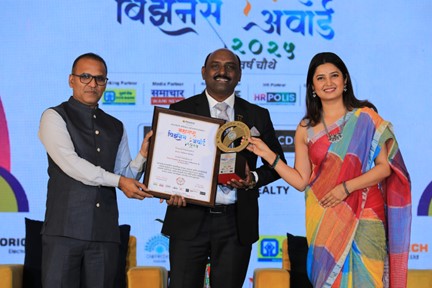 ठाणे के प्रमुख रियल एस्टेट उद्यमी श्री नागेश राजेंद्र गोसावी को ‘Most Popular Real Estate Influencer In Maharashtra’ अवॉर्ड से सम्मानित