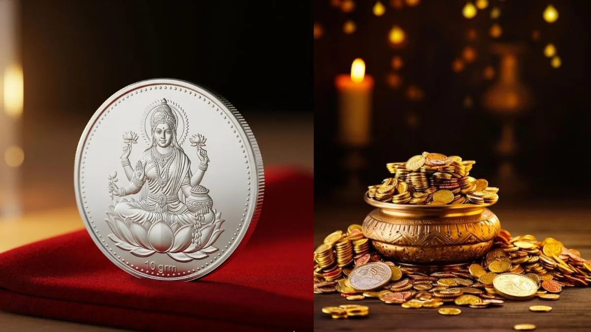 धनतेरस 2025: सोना और चांदी दोनों में निवेश के लिए ‘फंड ऑफ फंड्स’ बने बेहतरीन विकल्प