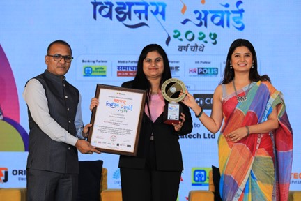 अहिल्यानगर की श्री रोहिणी महेश गायकवाड को ‘Best Company In Ready Mix Concrete & Landscaping’ अवॉर्ड से सम्मानित