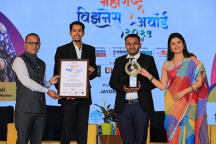ठाणे के श्री दीपक गुरुनाथ वाघ को ‘Multitasking Business Personality Of The Year’ अवॉर्ड से सम्मानित