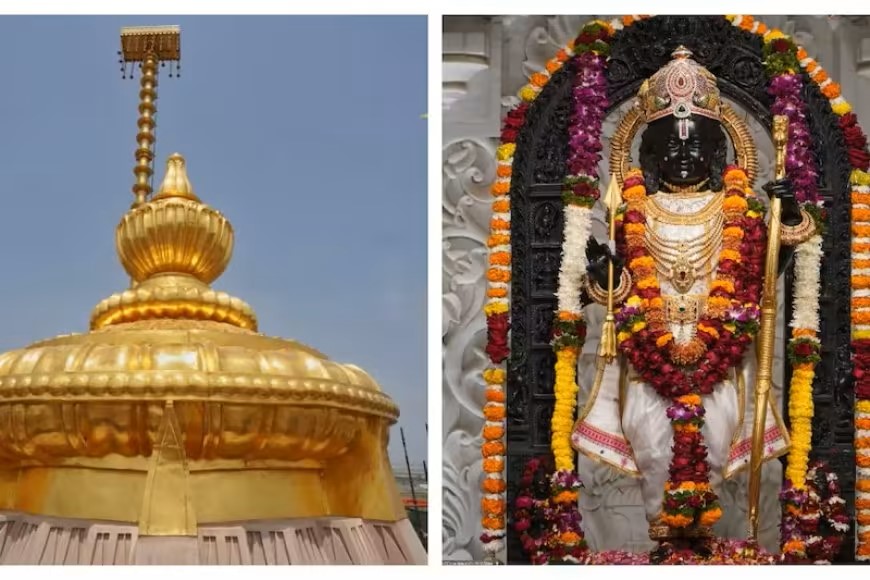 अयोध्या राम मंदिर में होगा भव्य ध्वजारोहण: 22 फीट लंबा, 11 किलो वजनी पैराशूट फैब्रिक से बना विशेष ध्वज, 25 नवंबर को पीएम मोदी करेंगे ध्वजारोहण