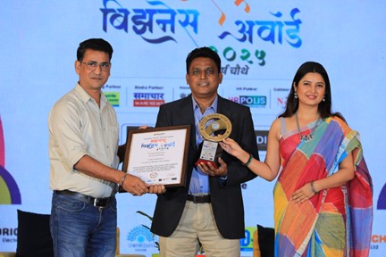 पुणे के श्री तिरुपति पोलस्वर को ‘Excellence In Rooftop Solar Solutions’ अवॉर्ड से सम्मानित