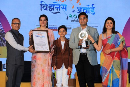 नाशिक के श्री अमित सी सोनार को ‘Best Water Purifier Company In Nashik’ अवॉर्ड से सम्मानित