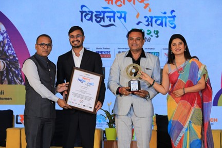 नाशिक के श्री सचिन पाटिल और श्री शुभम धोलू को ‘One Of The Leading Construction Company In Nashik’ अवॉर्ड से सम्मानित