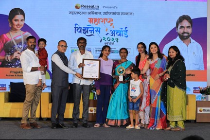 लातूर के श्री संदीप जाधव को ‘Best Infrastructure Development Company Of The Year’ अवॉर्ड से सम्मानित