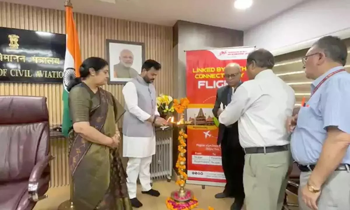 राजमुंद्री से तिरुपति के लिए नई उड़ान सेवा शुरू, केंद्रीय मंत्री रममोहन नायडू ने किया वर्चुअल उद्घाटन