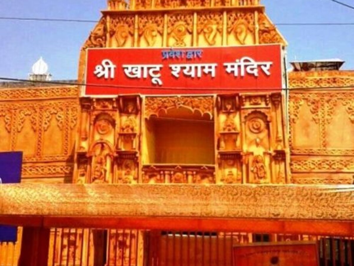खाटूश्यामजी में बदमाशों का तांडव: भीड़ में गिराकर दिल्ली की महिला से सोने का कंगन लूटा, श्रद्धालुओं में दहशत