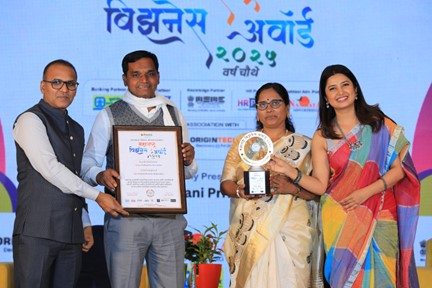 नाशिक के श्री बालकृष्ण नामदेव कापसे को ‘Best Paithani Brand In Maharashtra’ अवॉर्ड से सम्मानित