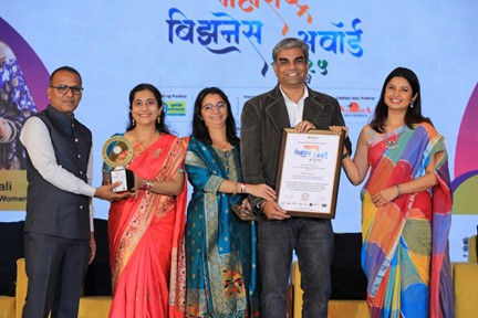 पालघर के श्री विराज विकास वधावकर को ‘One Of The Leading Agricultural Product Manufacturer Company In Maharashtra’ अवॉर्ड से सम्मानित
