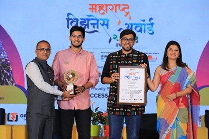 मुंबई के श्री सिद्धांत शाह को ‘Innovation In Accessible Design & Infrastructure’ अवॉर्ड से सम्मानित
