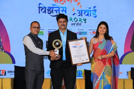 पुणे के श्री जितेंद्र भावसार को ‘Excellence In Career Development Services’ अवॉर्ड से सम्मानित
