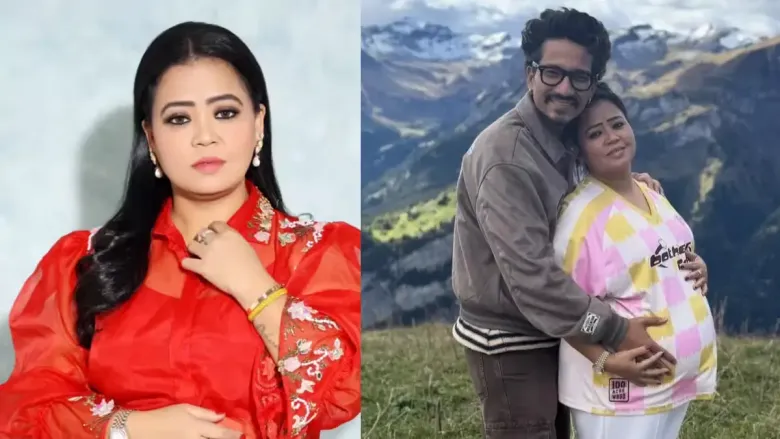 भारती सिंह की दूसरी प्रेग्नेंसी: स्विट्जरलैंड से आई खुशखबरी, जेंडर टेस्ट पर रखा साफ