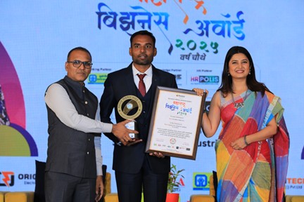 अहिल्यानगर के श्री महिंद्र हापसे को ‘Best Company For Sound & Lighting Decoration’ अवॉर्ड से सम्मानित